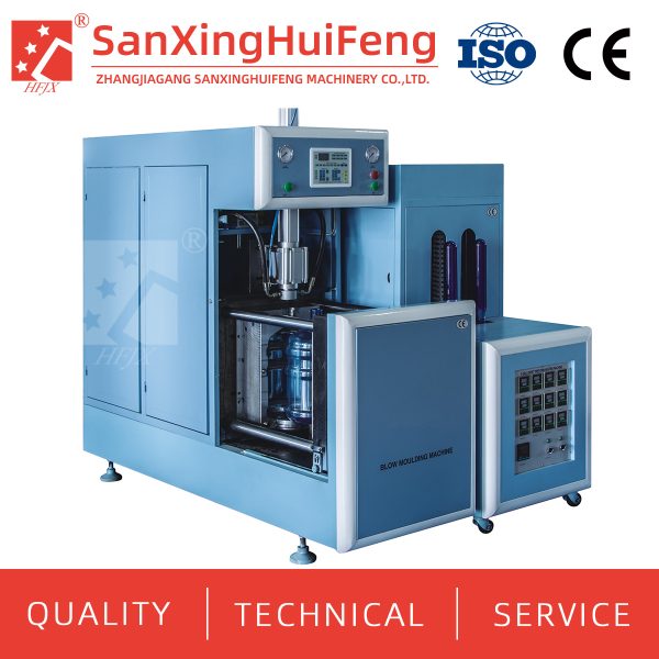 Semi-automatic 5 Gallon PET bottle blowing machine 1500BPH (Copy)