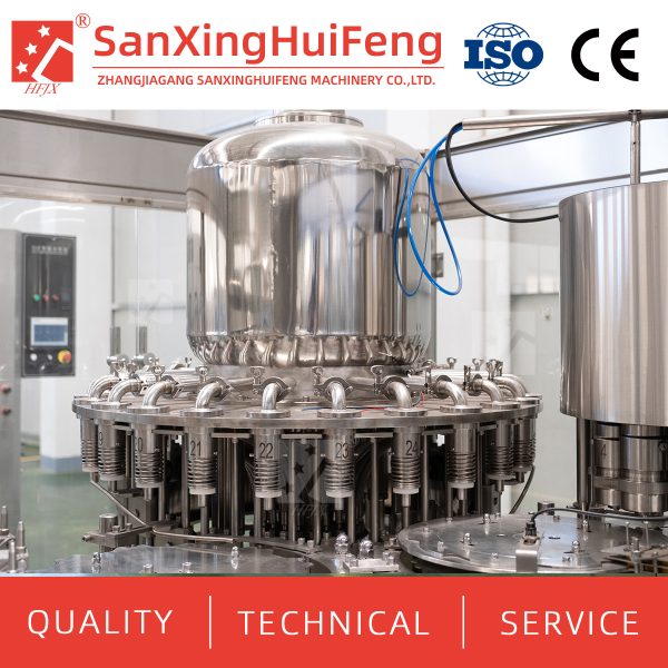 Juice beverage hot filling machine - Image 4