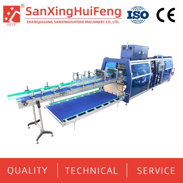 Automatic carton packaging machine