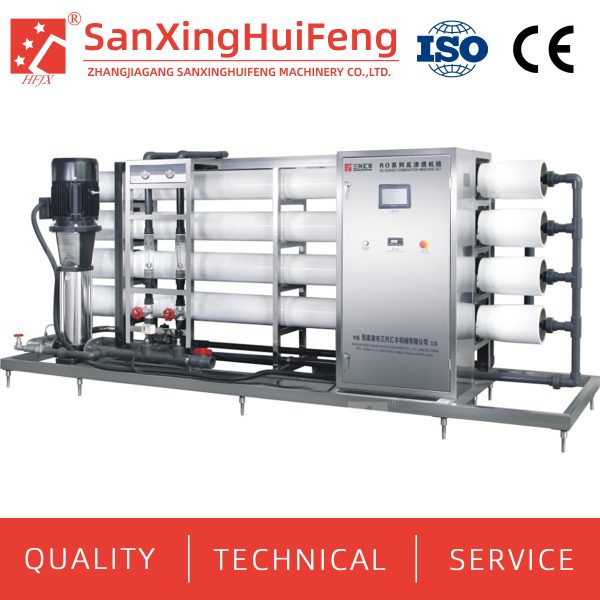 Purified water/mineral water treatment system - Image 2